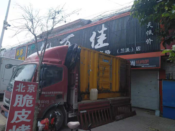 博罗租赁发电机-柴油发电机组在火车站的应用 