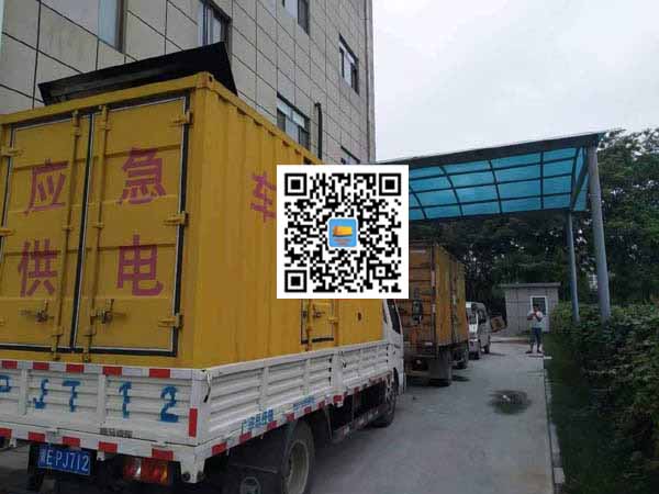 博罗出租发电机-柴油发电机组启动困难的原因有哪些？